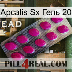 Apcalis Sx Гель 20 09